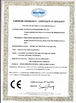 Chiny Ruian Mingyuan Machinery Co.,Ltd Certyfikaty