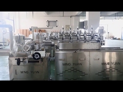 Wprowadzenie do firmy RUIAN MINGYUAN MACHINERY CO., LTD
